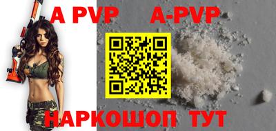 мдма Ирбит