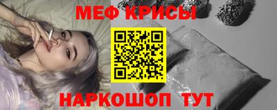 мдма Ирбит