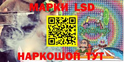 COCAINE Ипатово