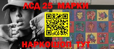 мдма Ирбит