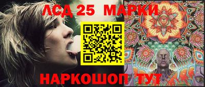 COCAINE Ипатово