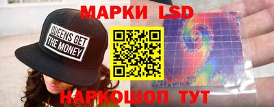 метамфетамин Изобильный