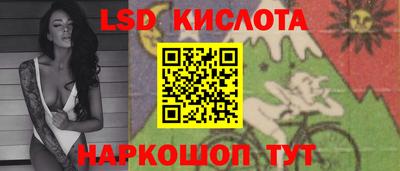 мдма Ирбит