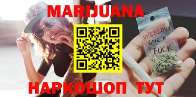COCAINE Ипатово