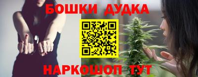 метамфетамин Изобильный