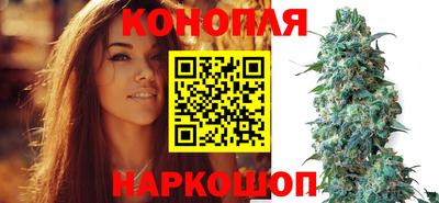 COCAINE Ипатово