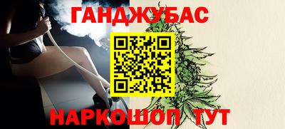 метамфетамин Изобильный