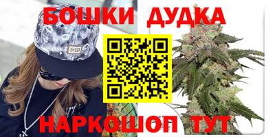 метамфетамин Изобильный