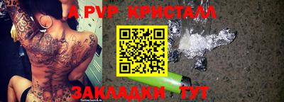 мдма Ирбит