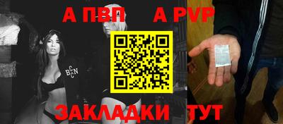 метамфетамин Изобильный