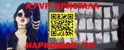 мдма Ирбит