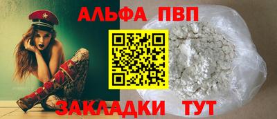 мдма Ирбит