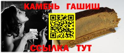 метамфетамин Изобильный