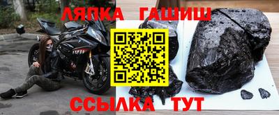 мдма Ирбит