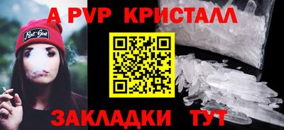 мдма Ирбит